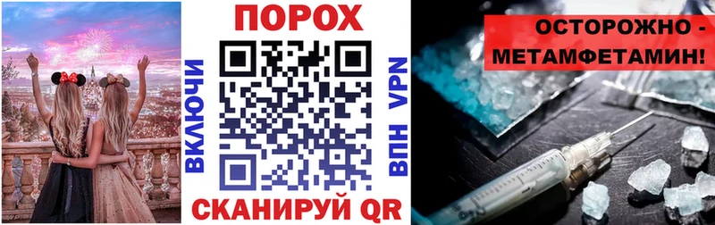 KRAKEN как зайти  купить  сайты  Великий Новгород  АМФ VHQ 