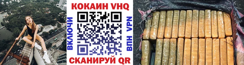 Cocaine Перу  где можно купить наркотик  Великий Новгород 