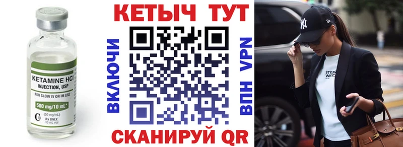 blacksprut ССЫЛКА  Великий Новгород  Кетамин ketamine 