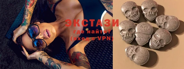 mix Верея