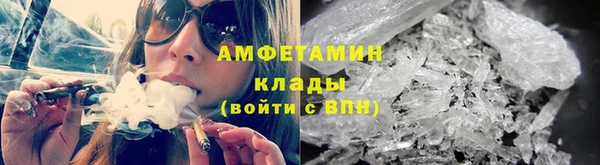 mix Верея