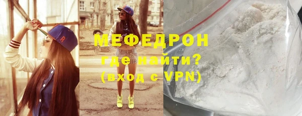 mix Верея