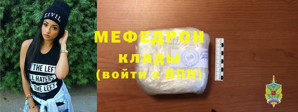 прущая мука Верхнеуральск