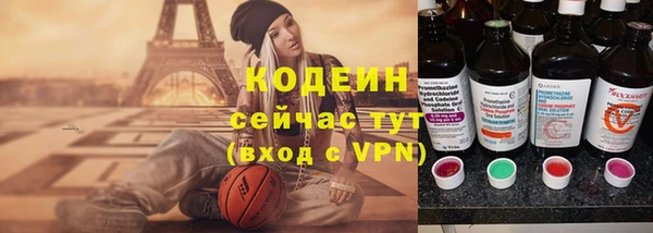 mix Верея