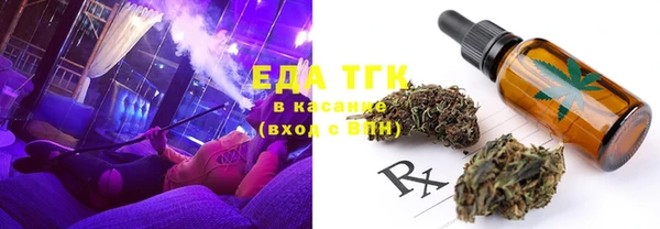mix Верея