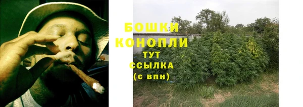 метадон Верхний Тагил