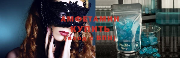 метадон Верхний Тагил