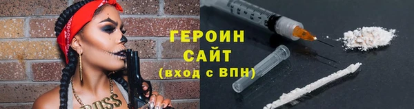 прущая мука Верхнеуральск
