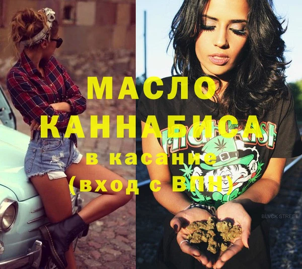 прущая мука Верхнеуральск
