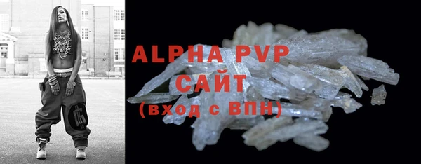 метадон Верхний Тагил
