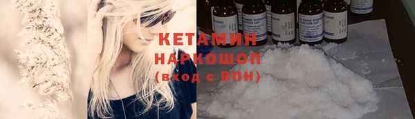 mix Верея