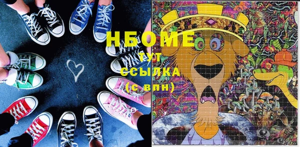 mix Верея
