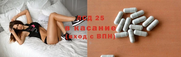 метадон Верхний Тагил
