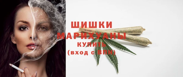 прущая мука Верхнеуральск