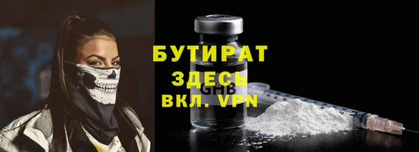 кокаин VHQ Нягань