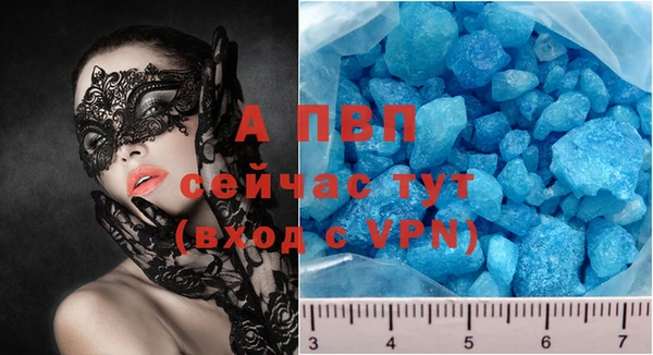 mix Верея