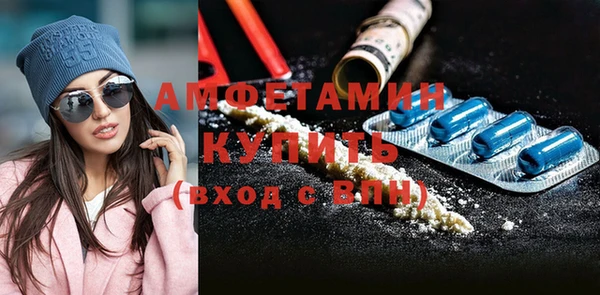 mix Верея
