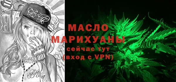 mix Верея