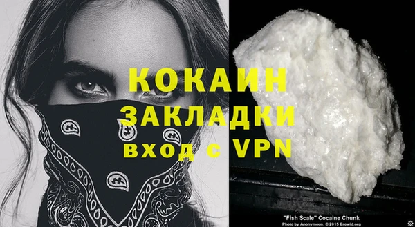 прущая мука Верхнеуральск