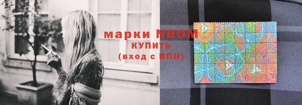 mix Верея
