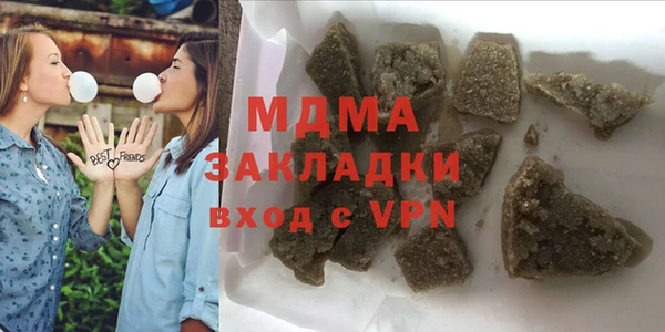 метадон Верхний Тагил