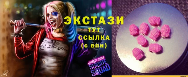 прущая мука Верхнеуральск