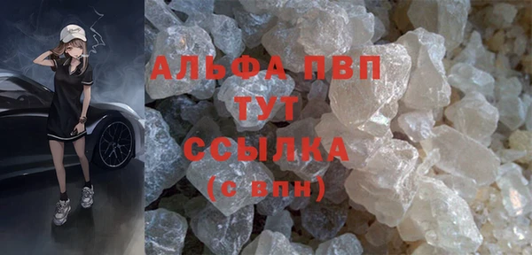 прущая мука Верхнеуральск