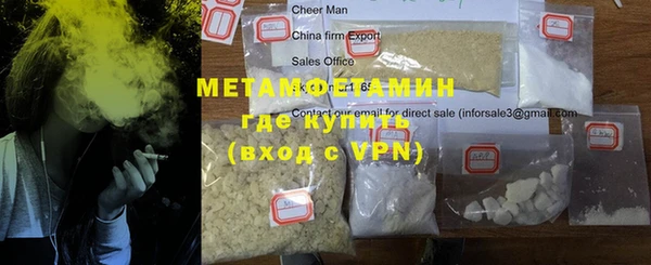mix Верея