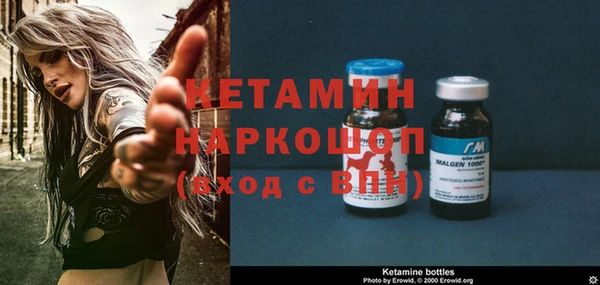 mix Верея