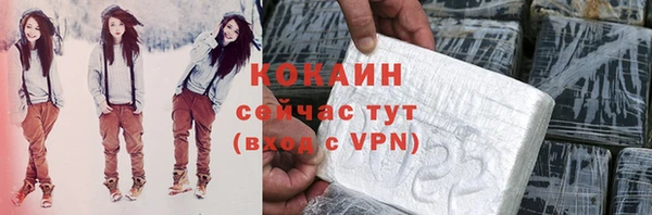 метадон Верхний Тагил
