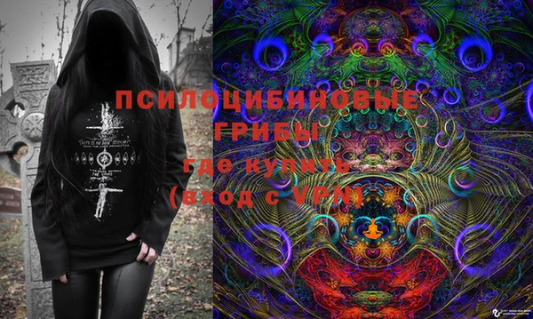 прущая мука Верхнеуральск