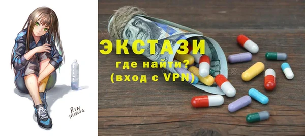 прущая мука Верхнеуральск