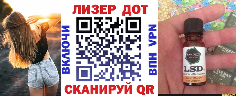 купить  сайты  Великий Новгород  Марки NBOMe 1,8мг 